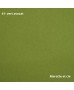 Feutrine pure laine verte, coupon 20x30cm, épaisseur 1mm dans Catégories par Marotte et Cie